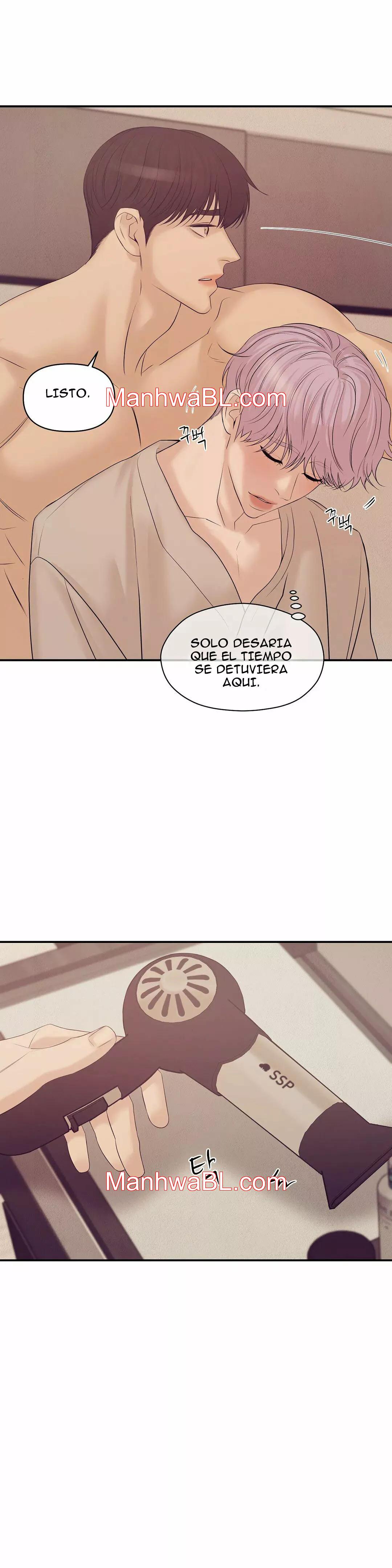 Shell Boy - Capítulo 45.3 manhwa