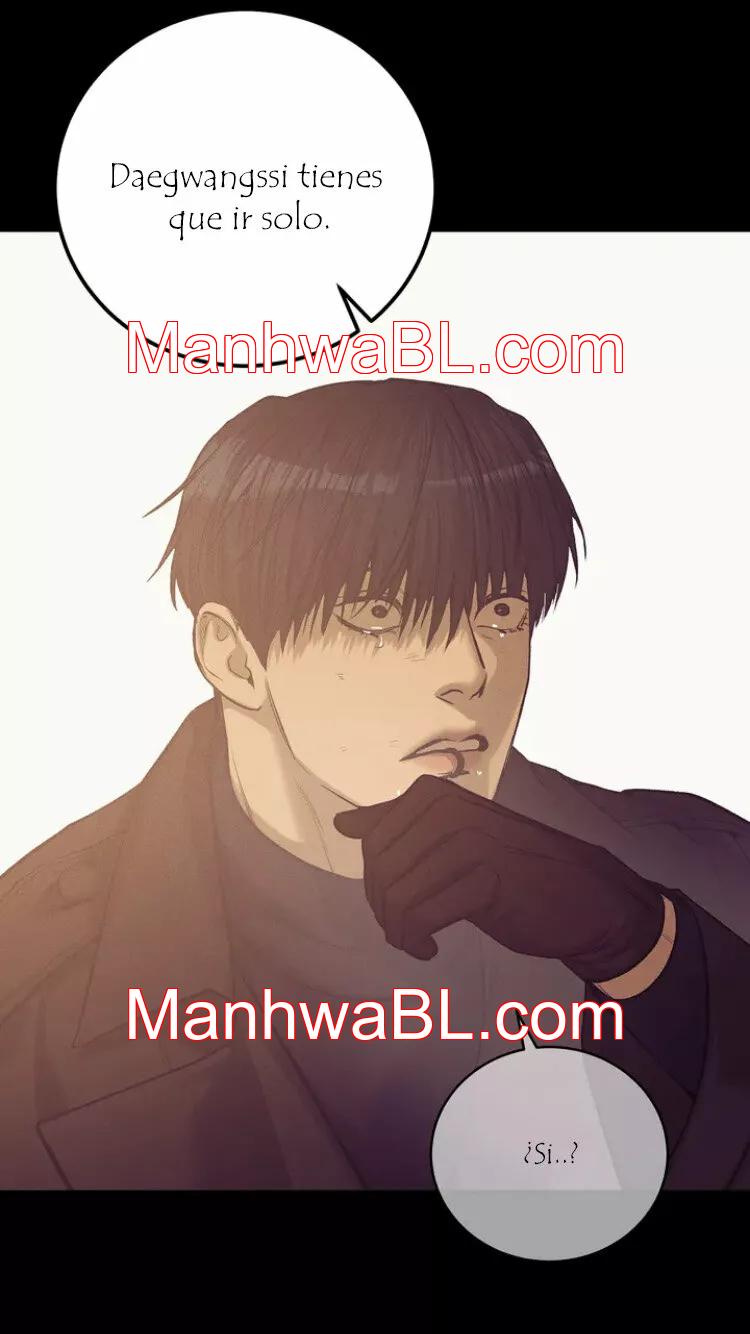 Shell Boy - Capítulo 81.2 manhwa
