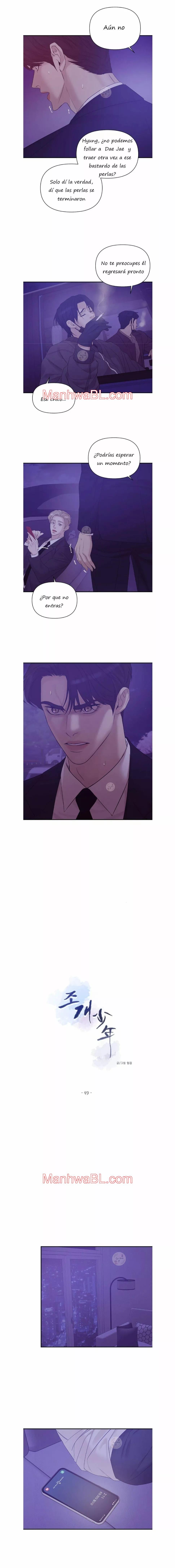 Shell Boy - Capítulo 49.2 manhwa