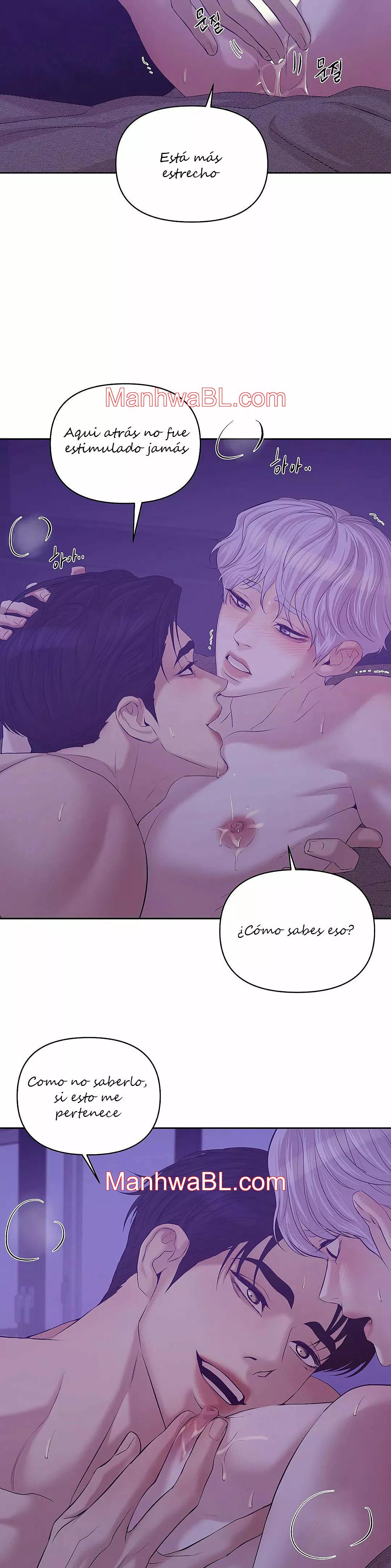 Shell Boy - Capítulo 43.3 manhwa