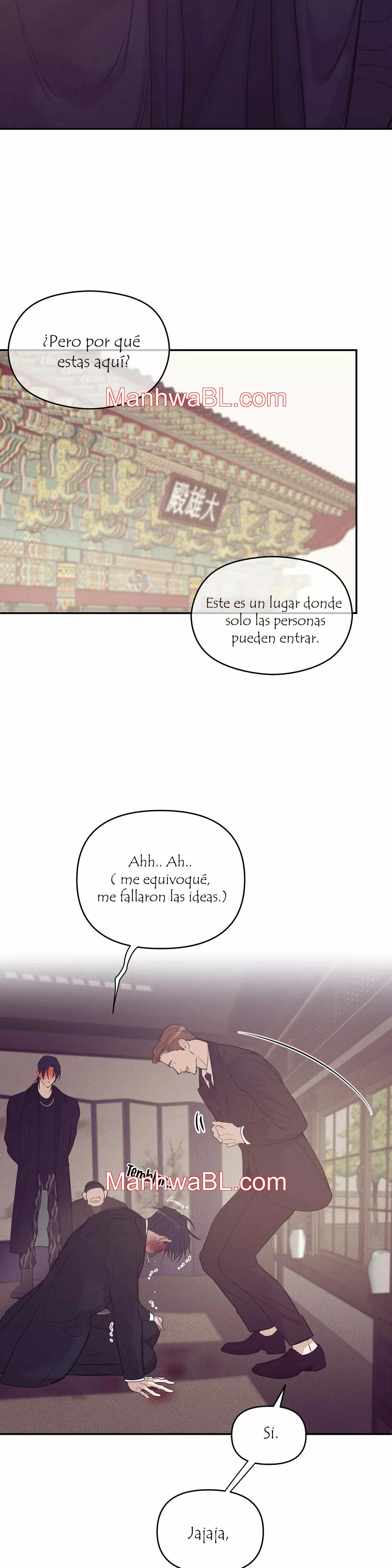 Shell Boy - Capítulo 64.2 manhwa