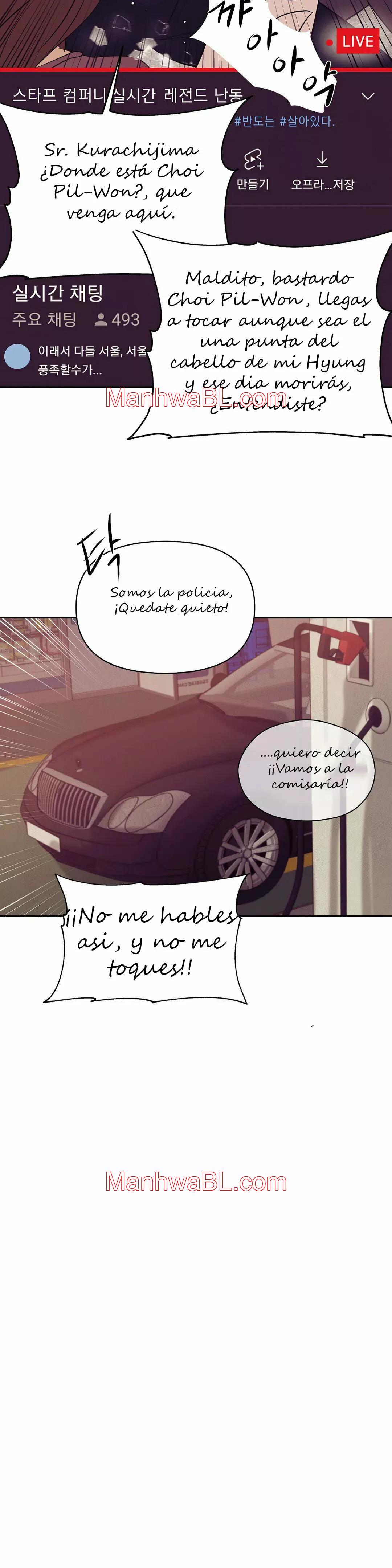 Shell Boy - Capítulo 39.2 manhwa
