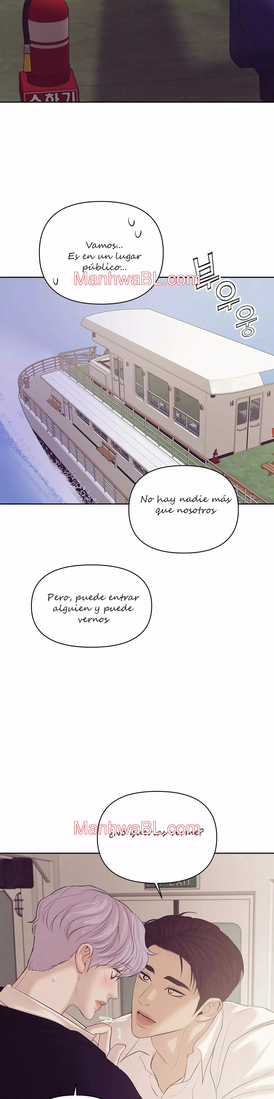 Shell Boy - Capítulo 42.3 manhwa