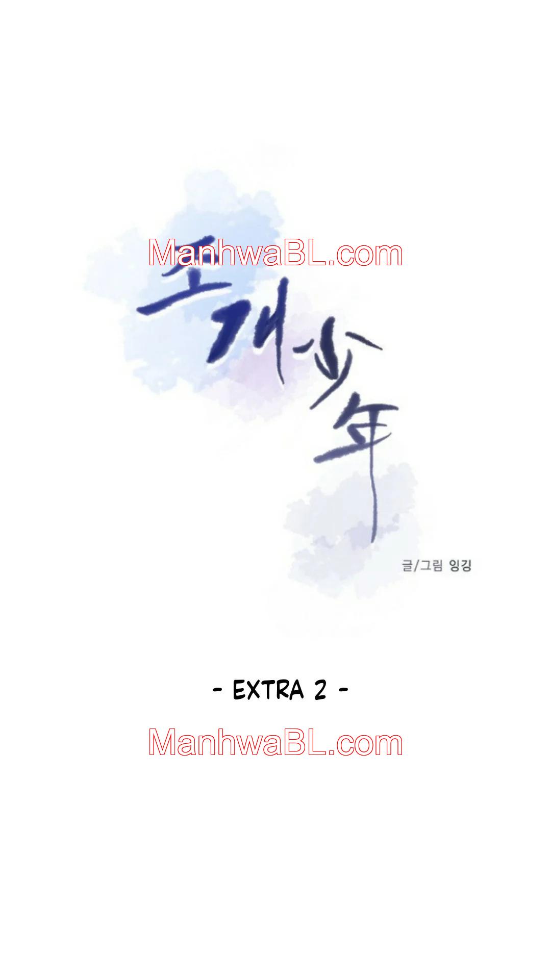 Shell Boy - Capítulo 95 manhwa