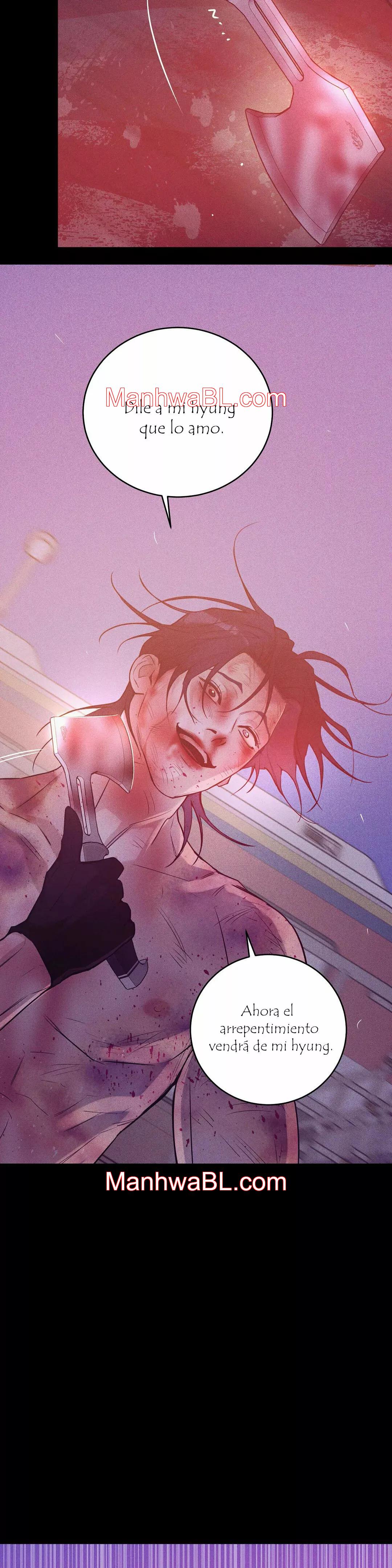 Shell Boy - Capítulo 74 manhwa