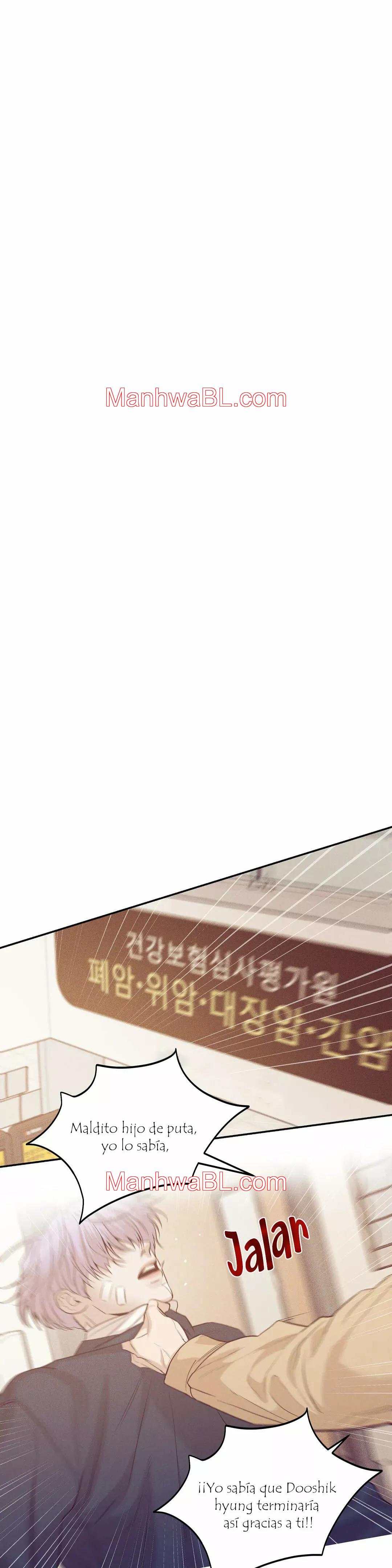 Shell Boy - Capítulo 74.3 manhwa
