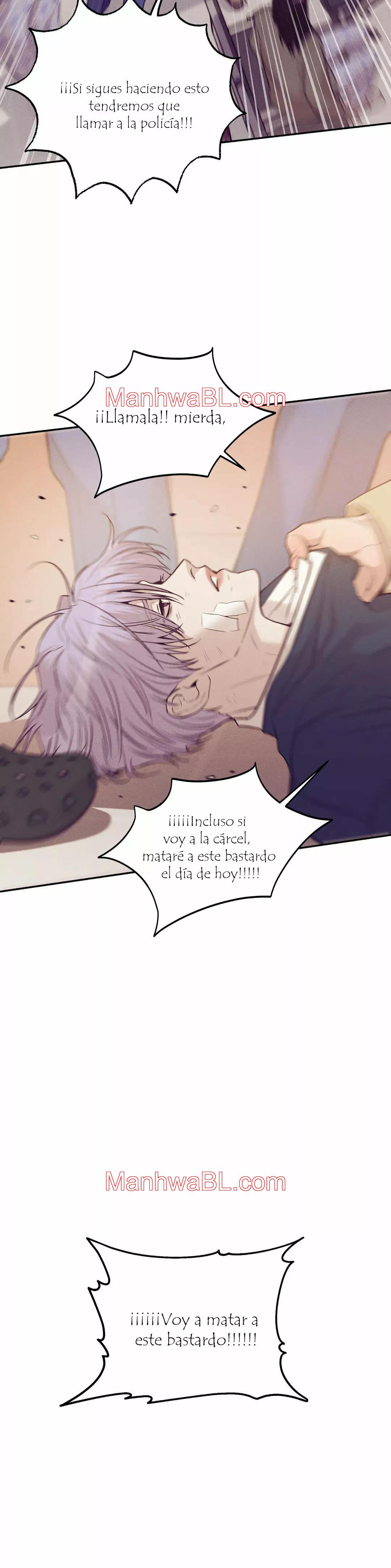 Shell Boy - Capítulo 74.3 manhwa