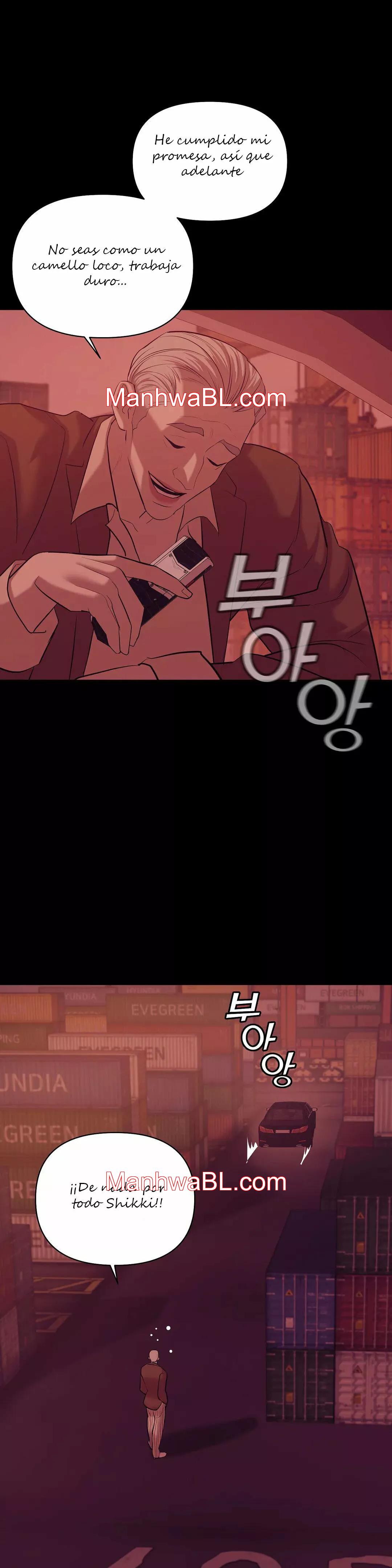Shell Boy - Capítulo 42 manhwa