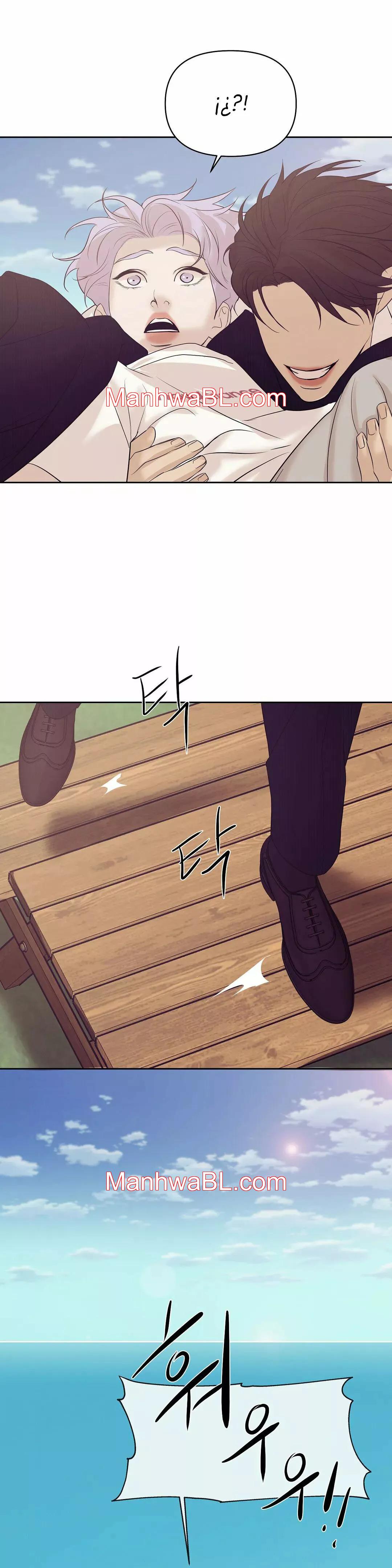 Shell Boy - Capítulo 42.2 manhwa