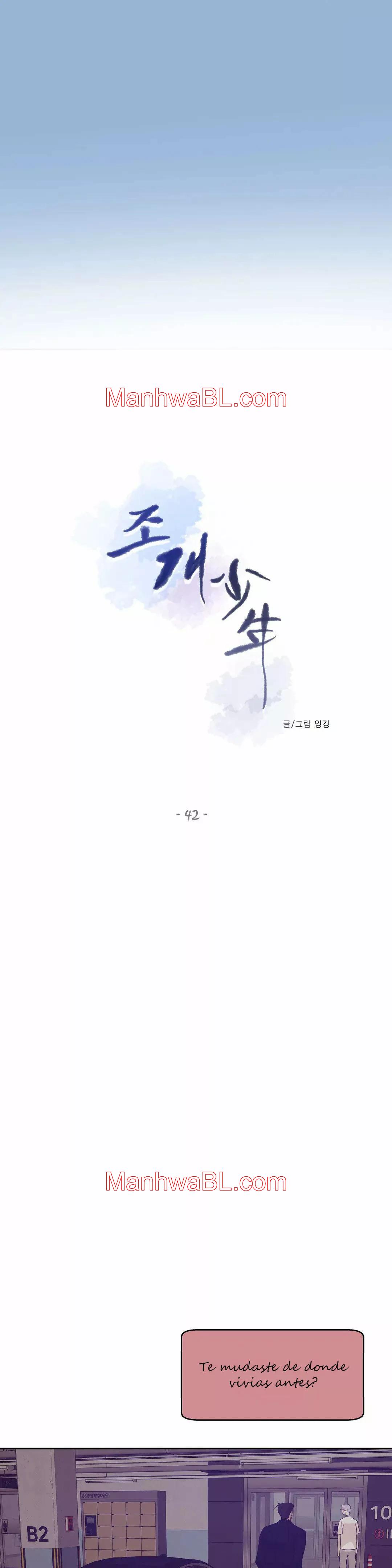 Shell Boy - Capítulo 42.2 manhwa