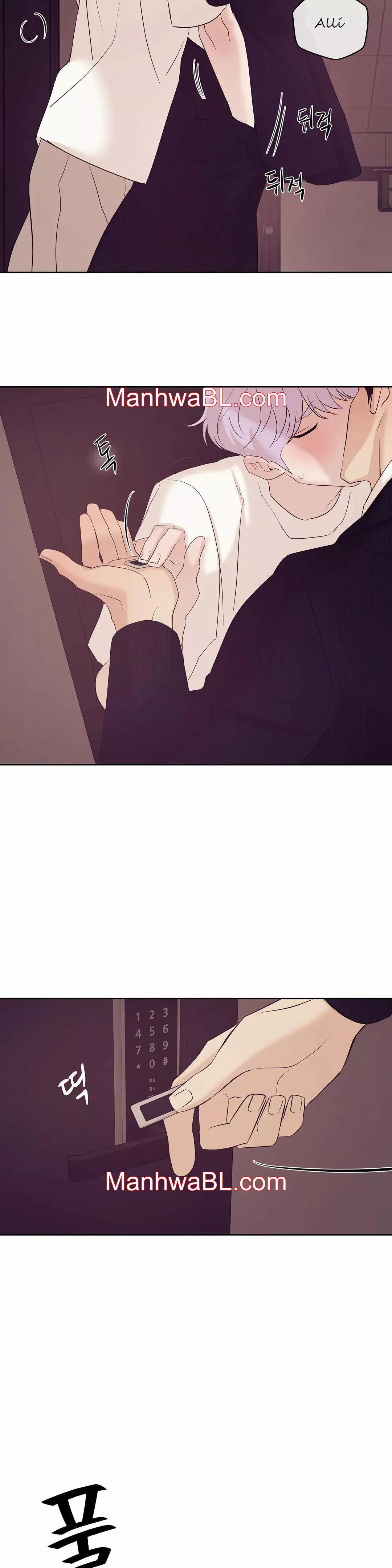 Shell Boy - Capítulo 42.2 manhwa