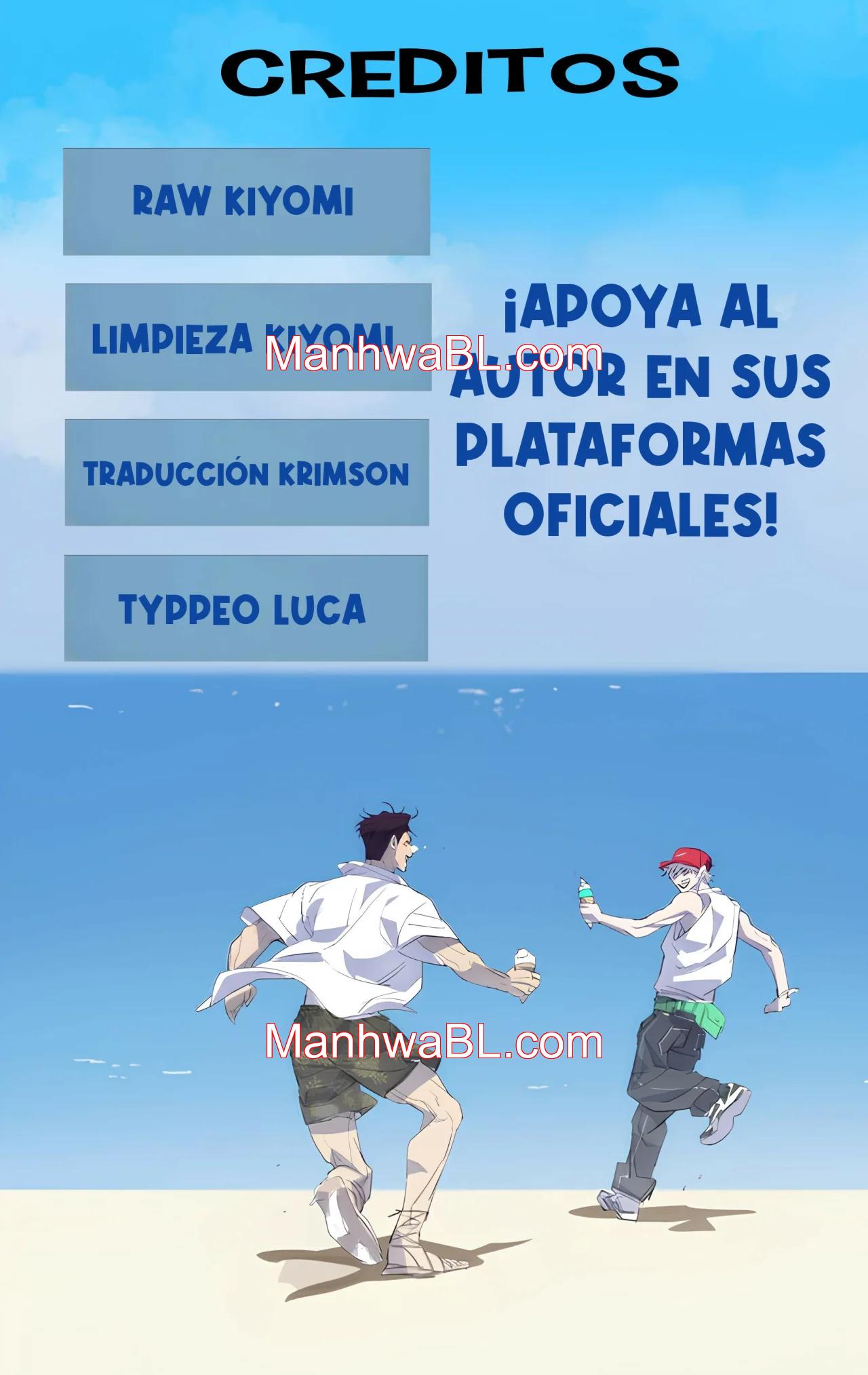 Shell Boy - Capítulo 98 manhwa