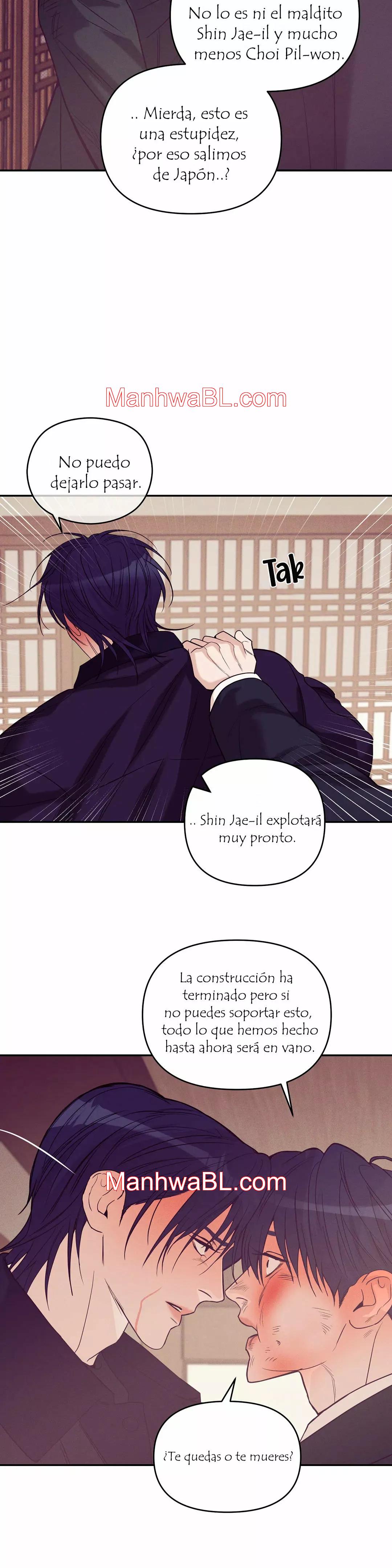 Shell Boy - Capítulo 64.3 manhwa