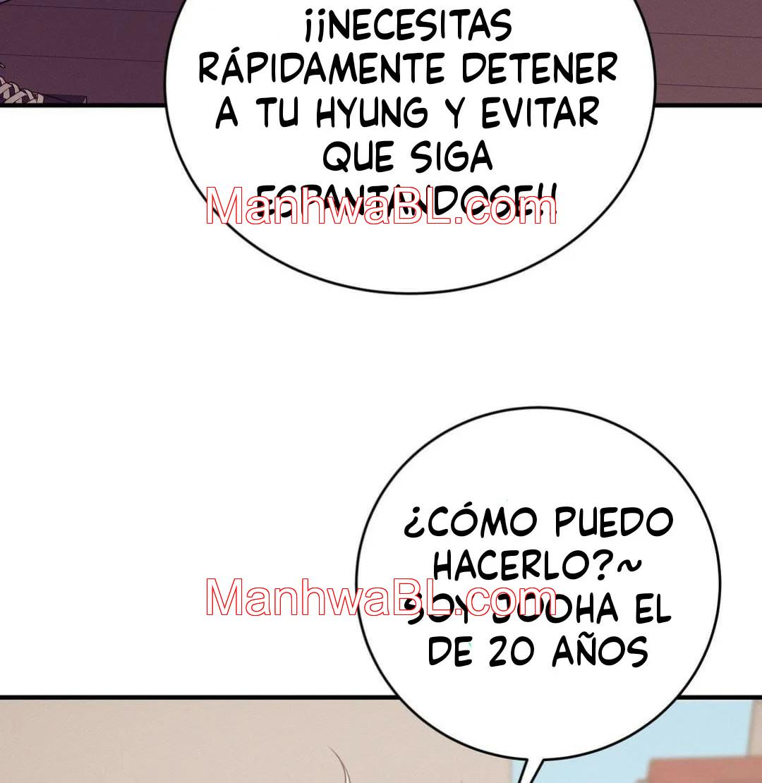 Shell Boy - Capítulo 94.3 manhwa