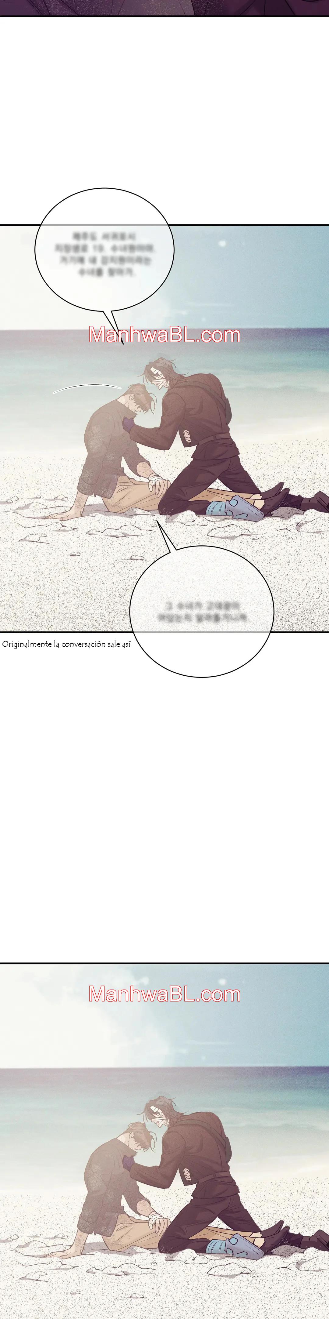Shell Boy - Capítulo 90.3 manhwa