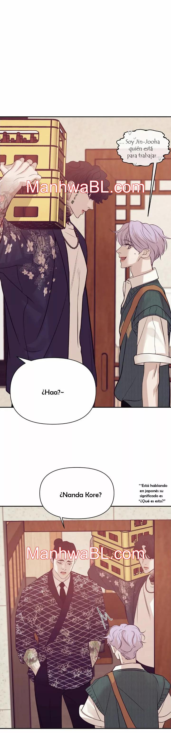 Shell Boy - Capítulo 56.2 manhwa