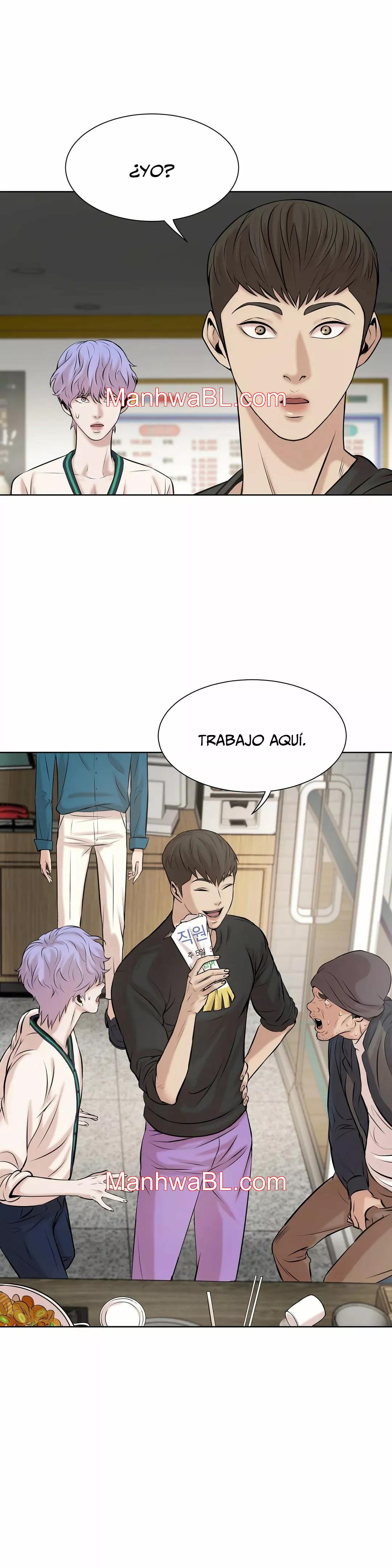 Shell Boy - Capítulo 7.3 manhwa