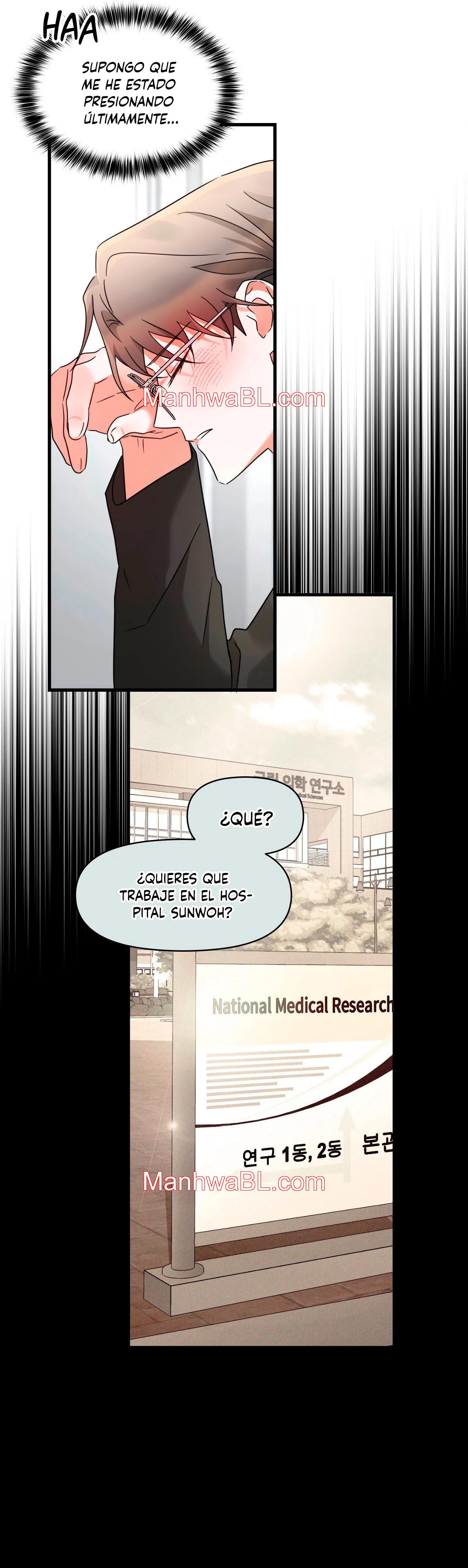 La Agenda del Alfa - Capítulo 44.3 manhwa