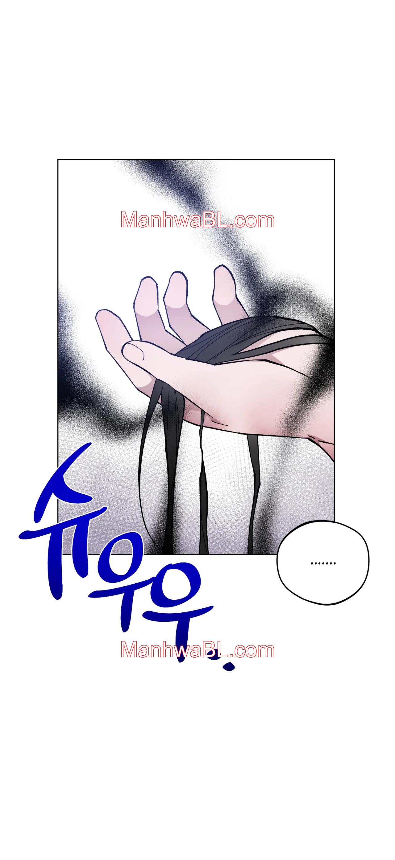 El Amanecer del Dragón - Capítulo 39.3 manhwa