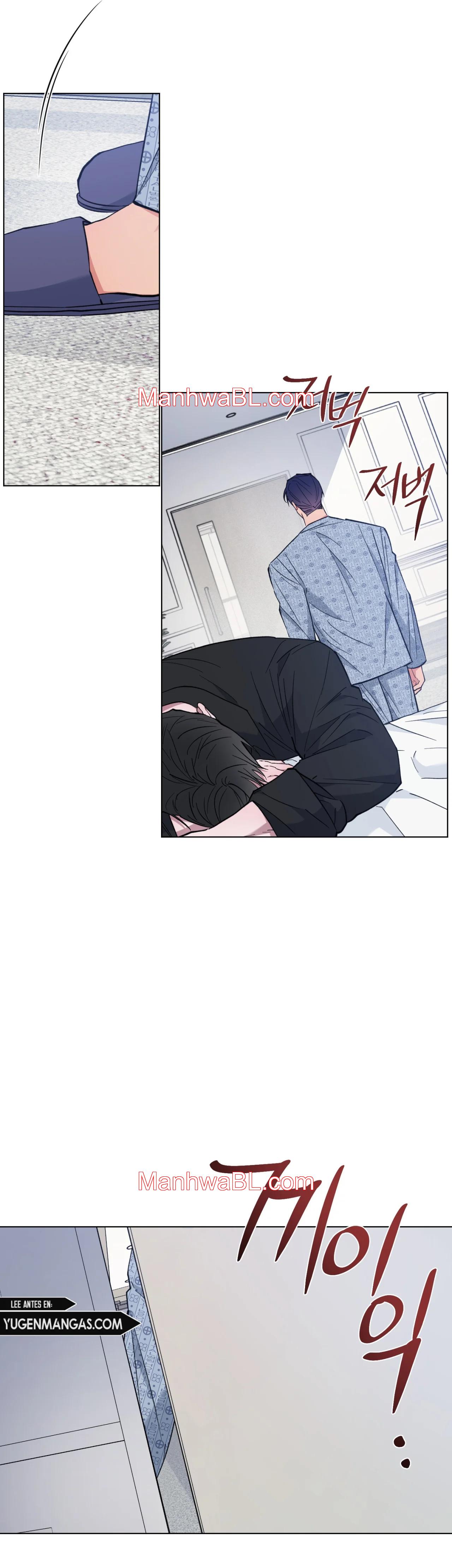 El Amanecer del Dragón - Capítulo 58 manhwa