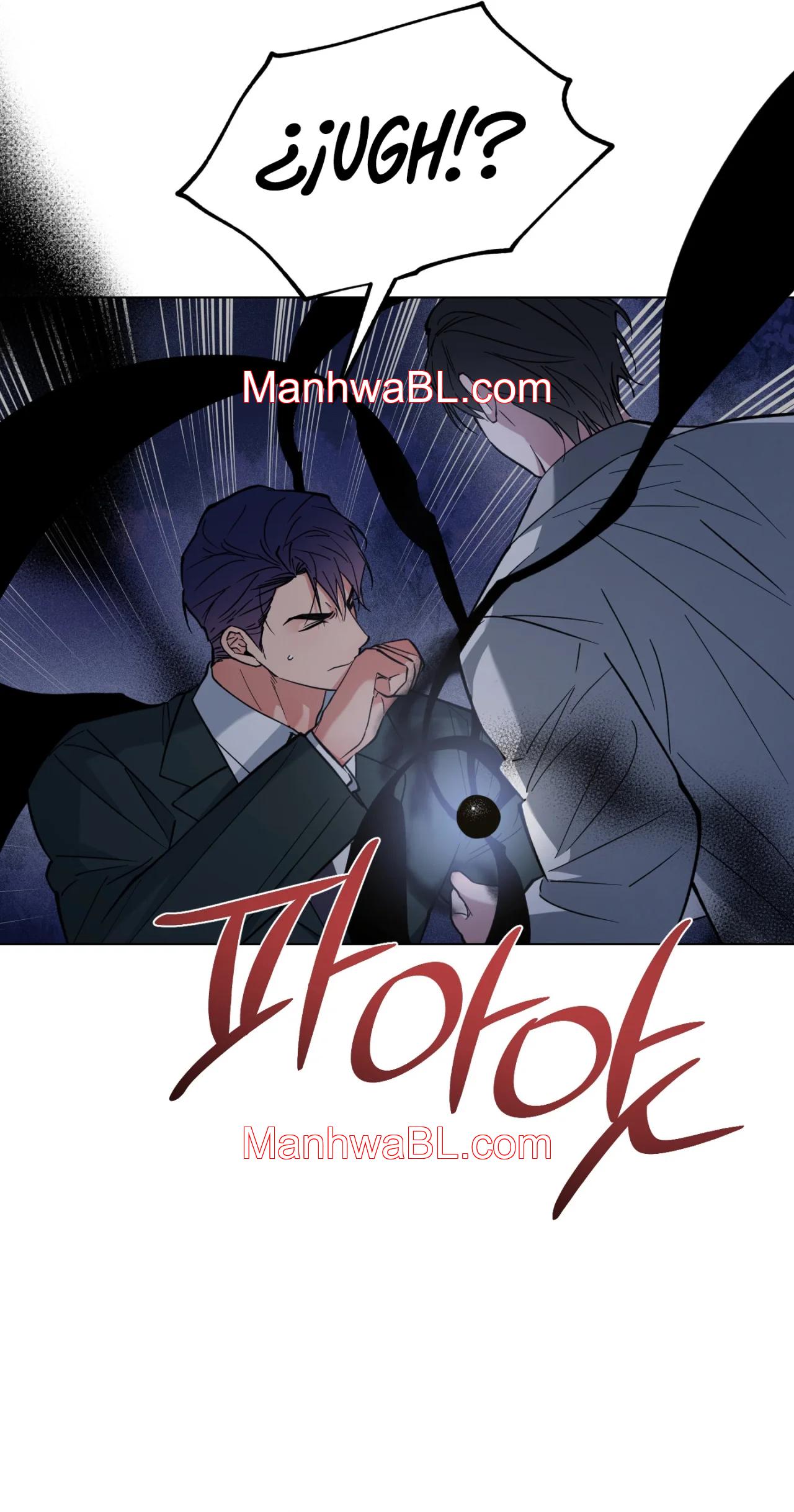 El Amanecer del Dragón - Capítulo 58 manhwa