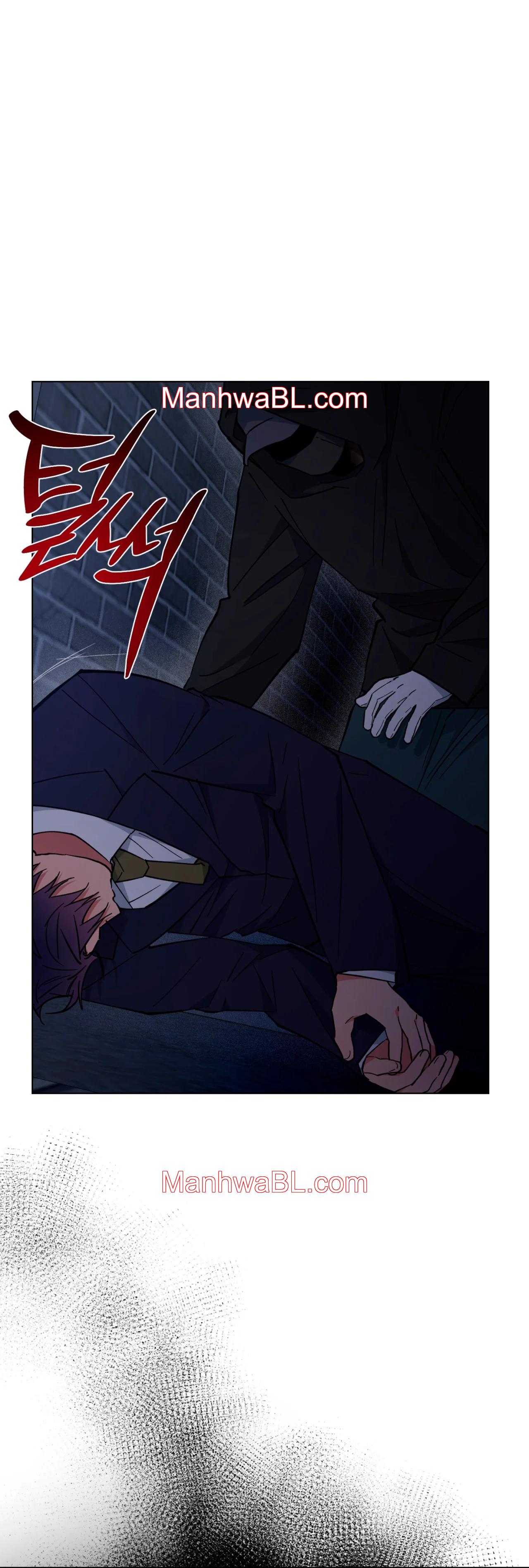 El Amanecer del Dragón - Capítulo 63 manhwa