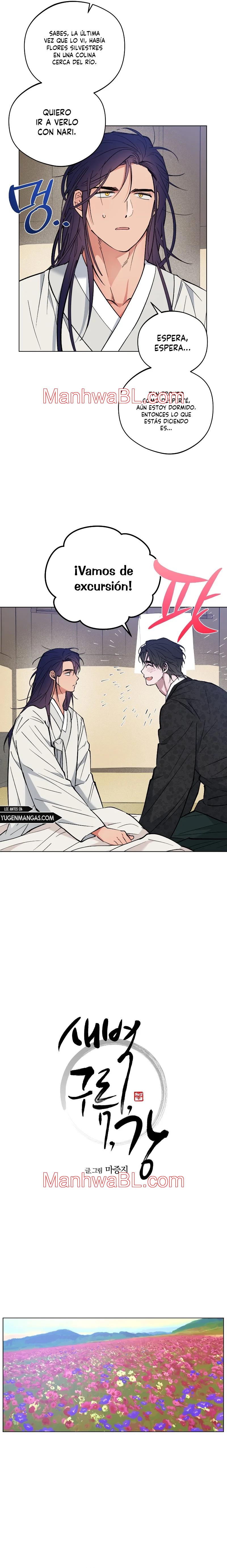 El Amanecer del Dragón - Capítulo 47.3 manhwa