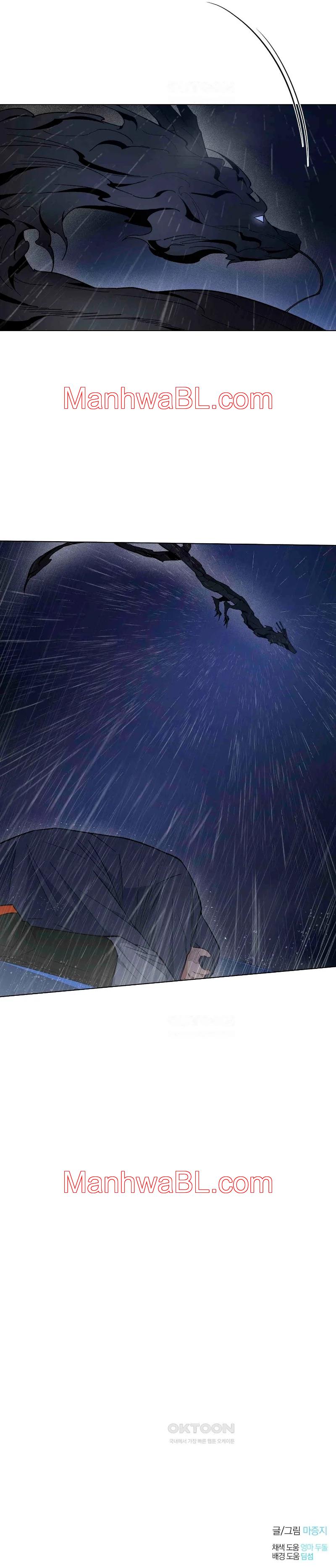 El Amanecer del Dragón - Capítulo 66 manhwa