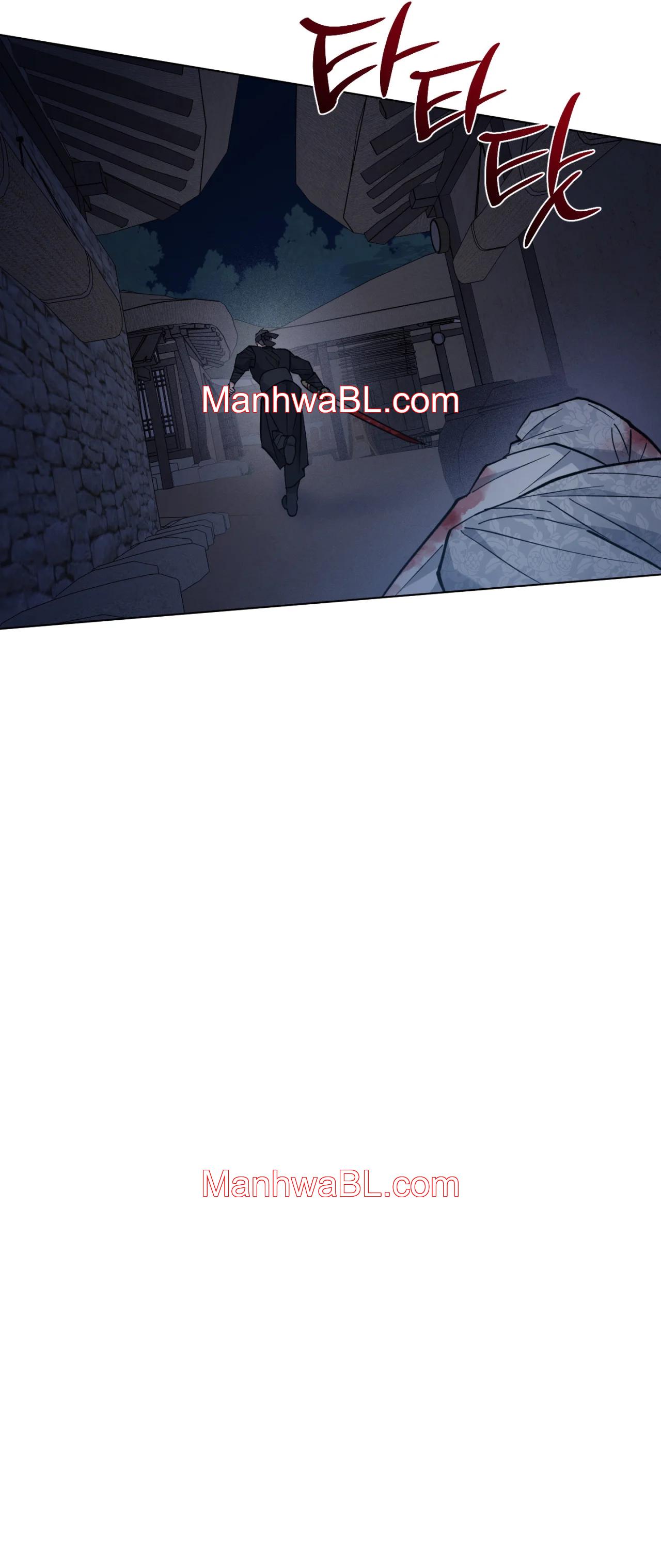 El Amanecer del Dragón - Capítulo 55 manhwa