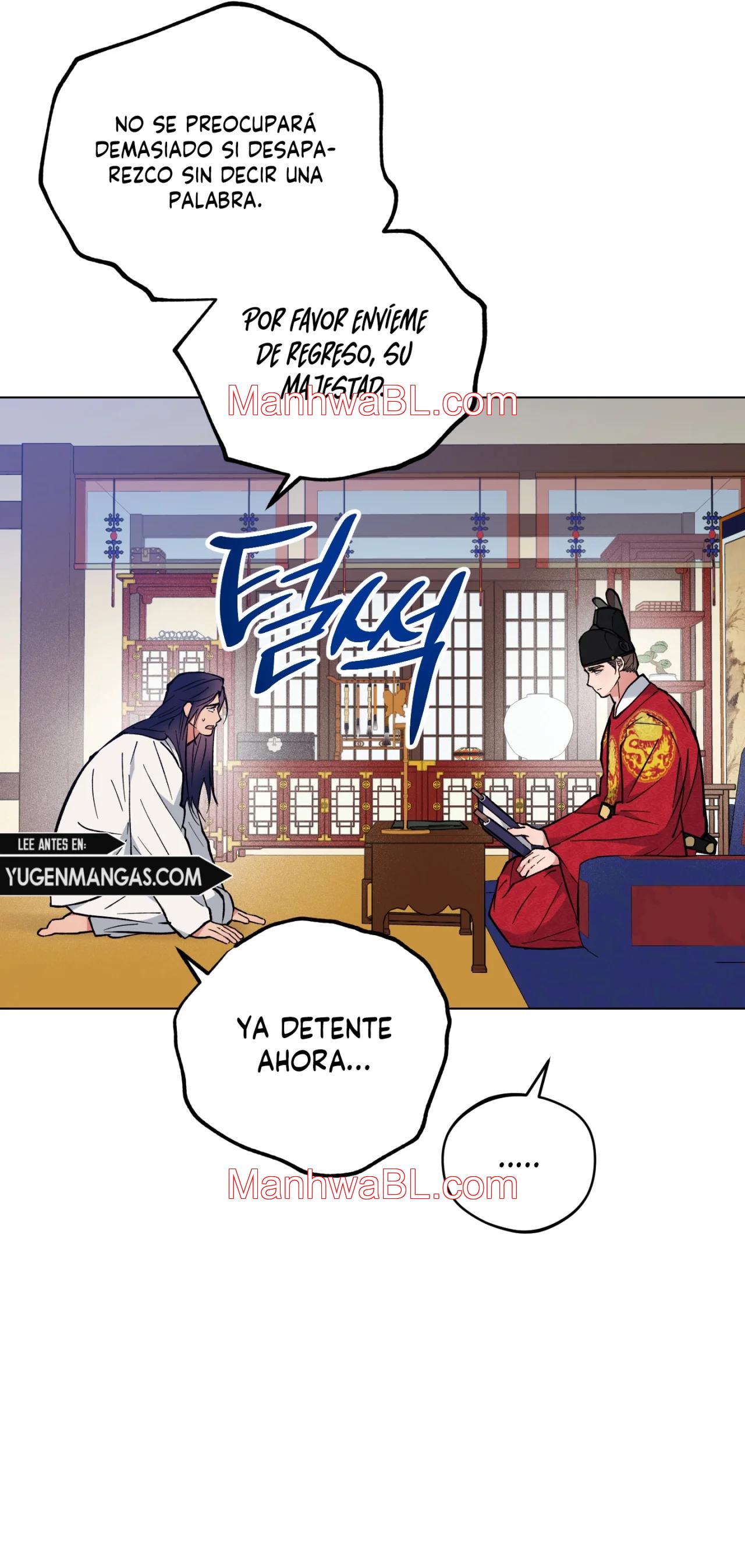 El Amanecer del Dragón - Capítulo 48.3 manhwa