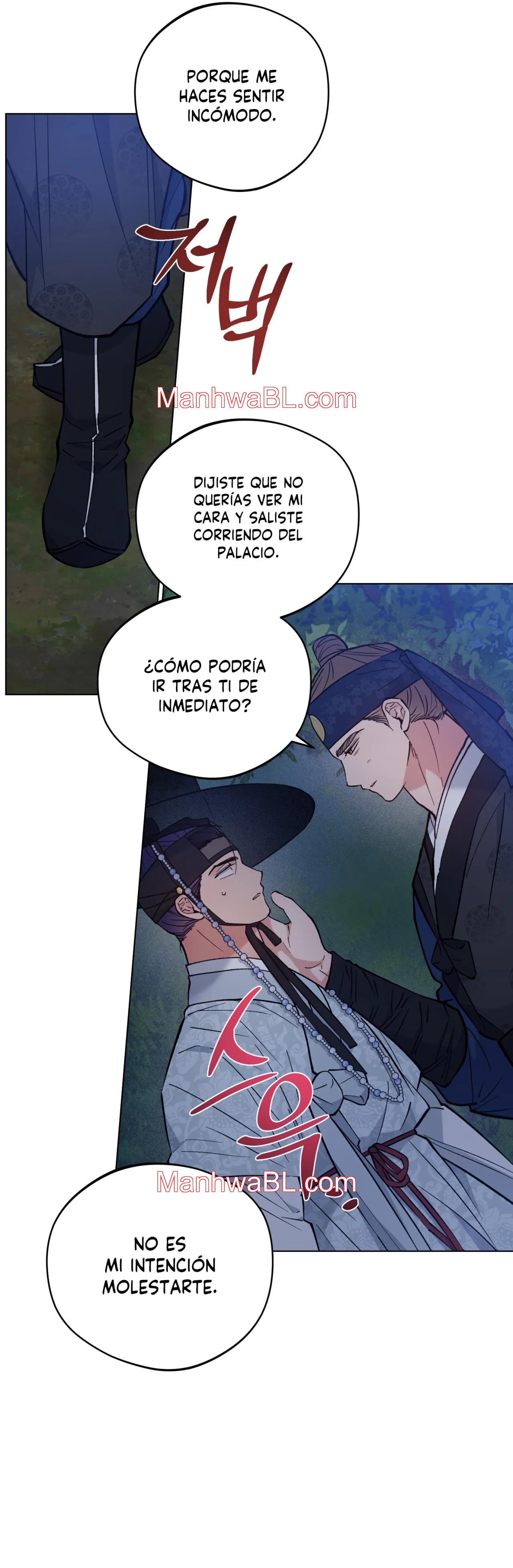 El Amanecer del Dragón - Capítulo 48.3 manhwa