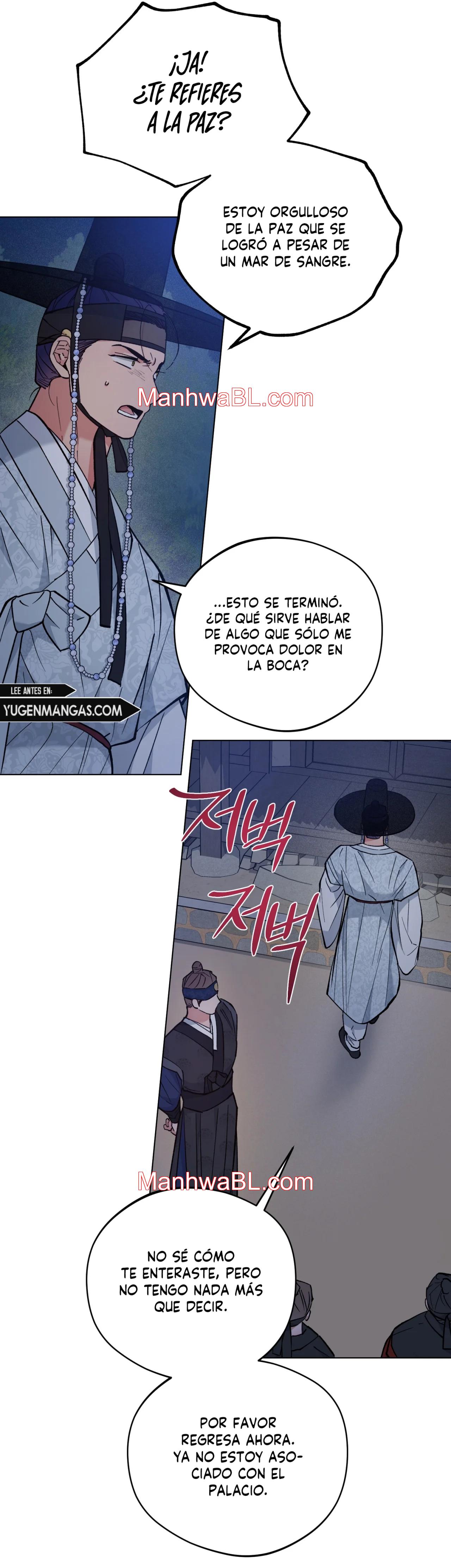 El Amanecer del Dragón - Capítulo 48 manhwa