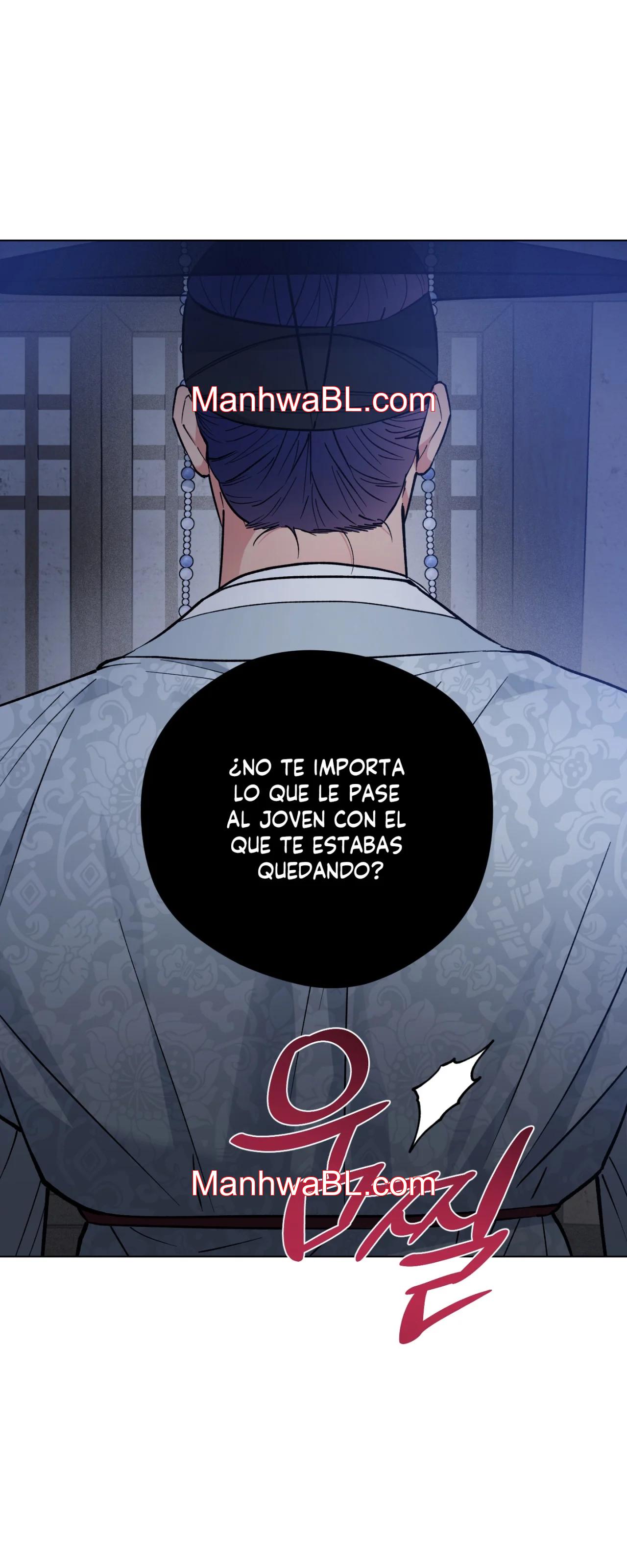 El Amanecer del Dragón - Capítulo 48 manhwa