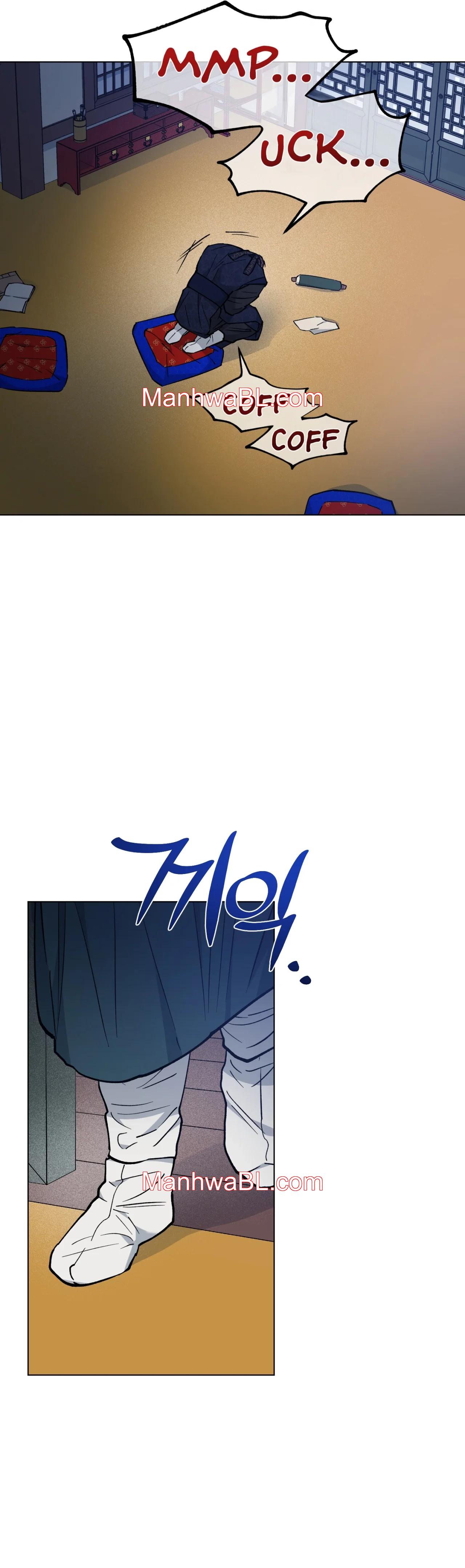 El Amanecer del Dragón - Capítulo 49 manhwa