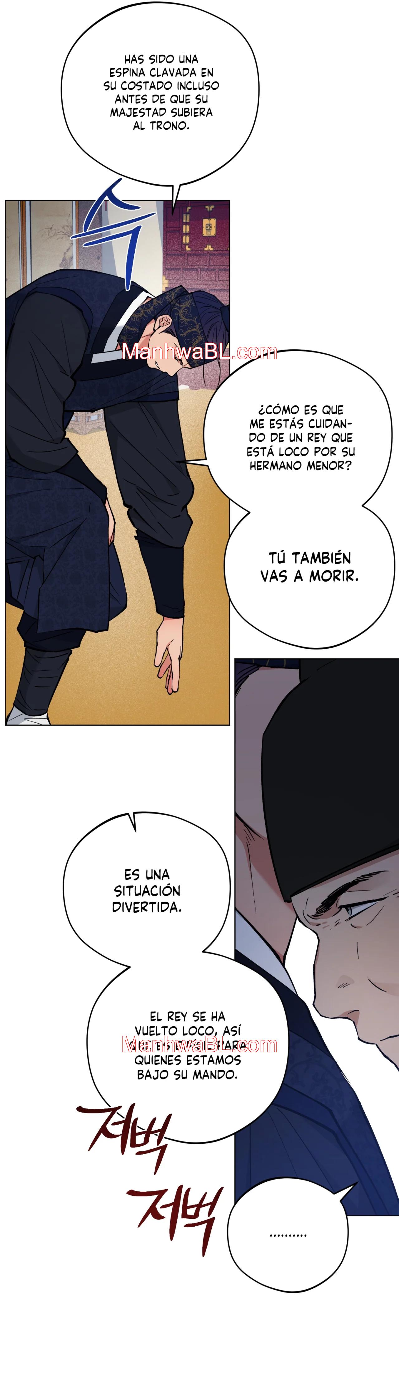 El Amanecer del Dragón - Capítulo 49 manhwa