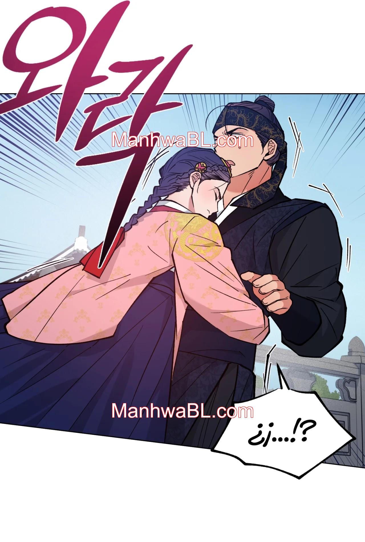 El Amanecer del Dragón - Capítulo 49 manhwa