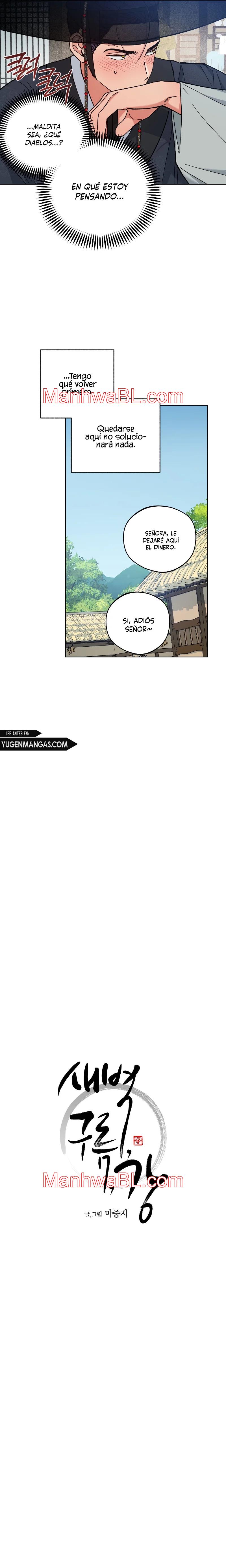 El Amanecer del Dragón - Capítulo 43.3 manhwa