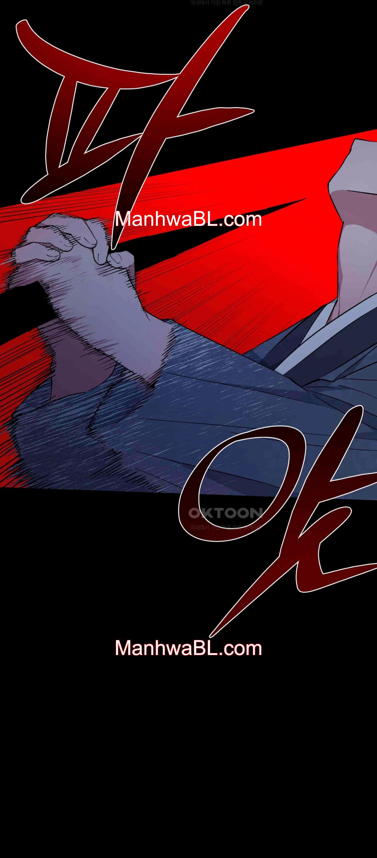 El Amanecer del Dragón - Capítulo 65 manhwa