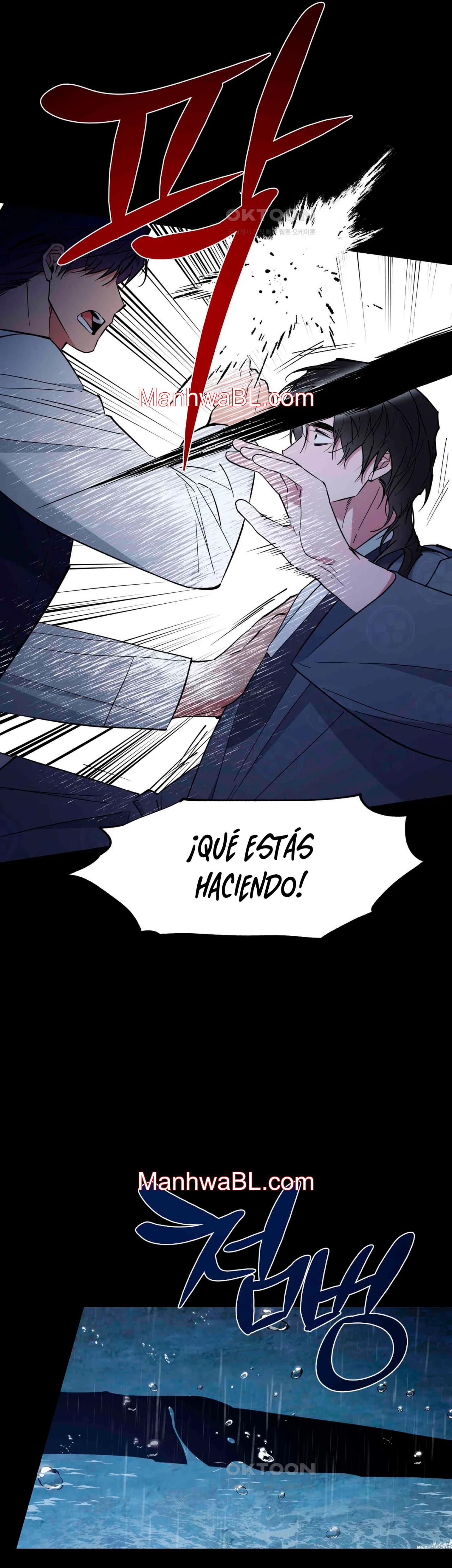 El Amanecer del Dragón - Capítulo 65 manhwa