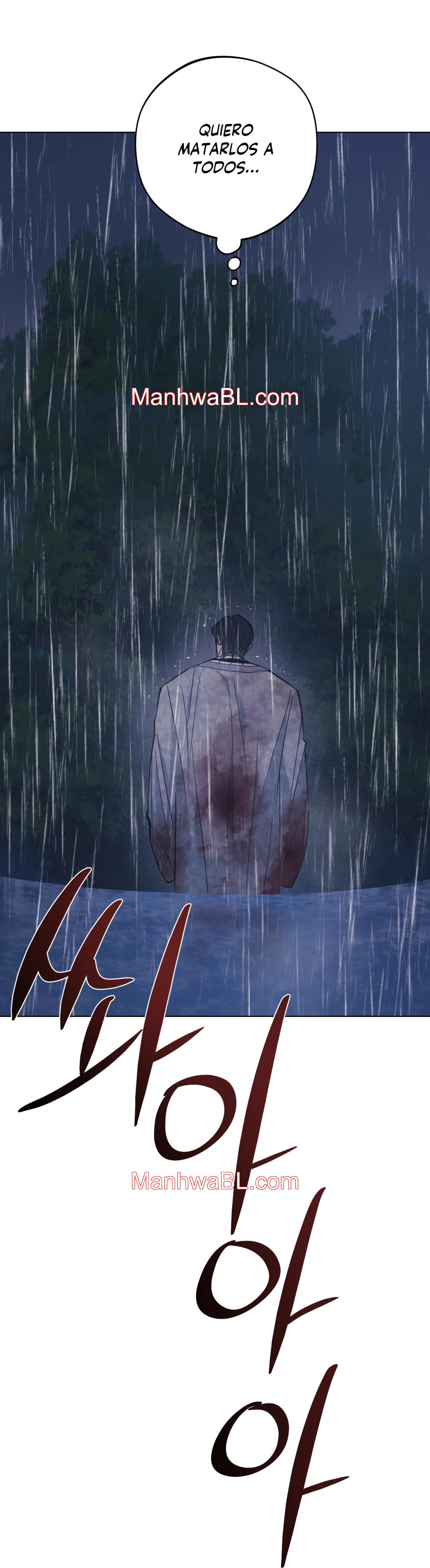 El Amanecer del Dragón - Capítulo 56 manhwa