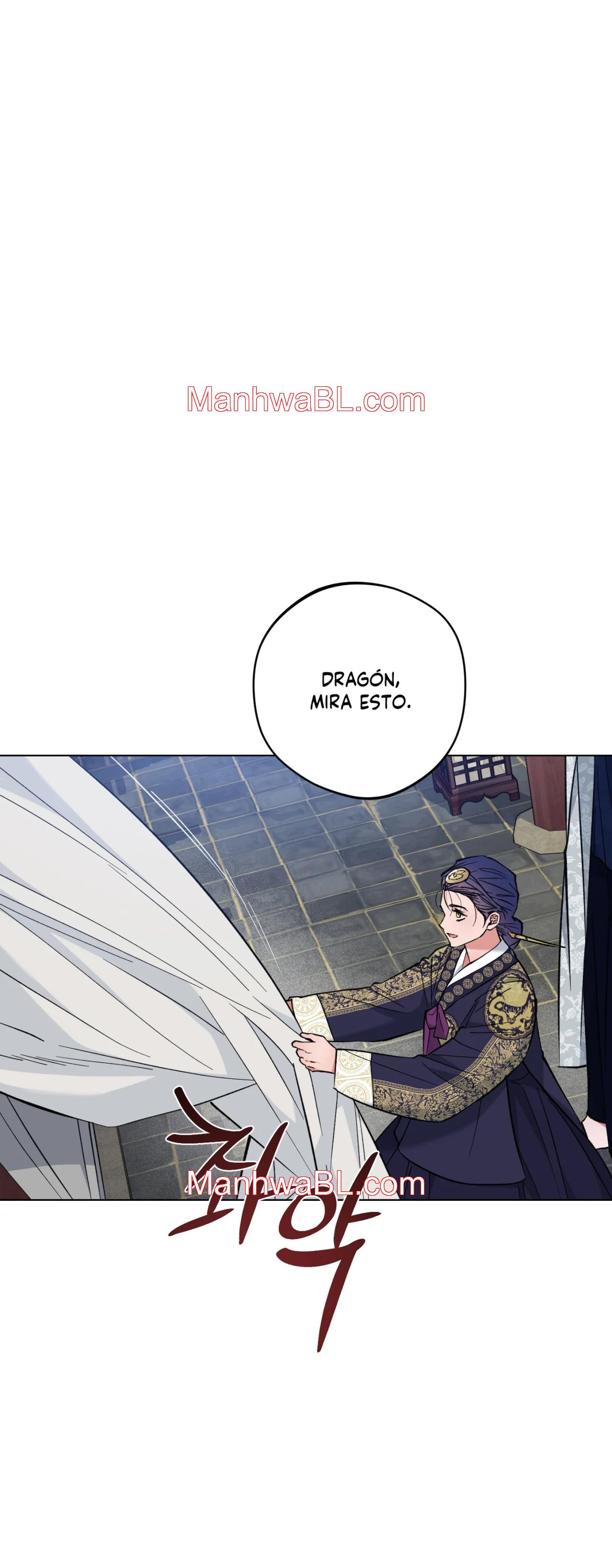 El Amanecer del Dragón - Capítulo 56 manhwa