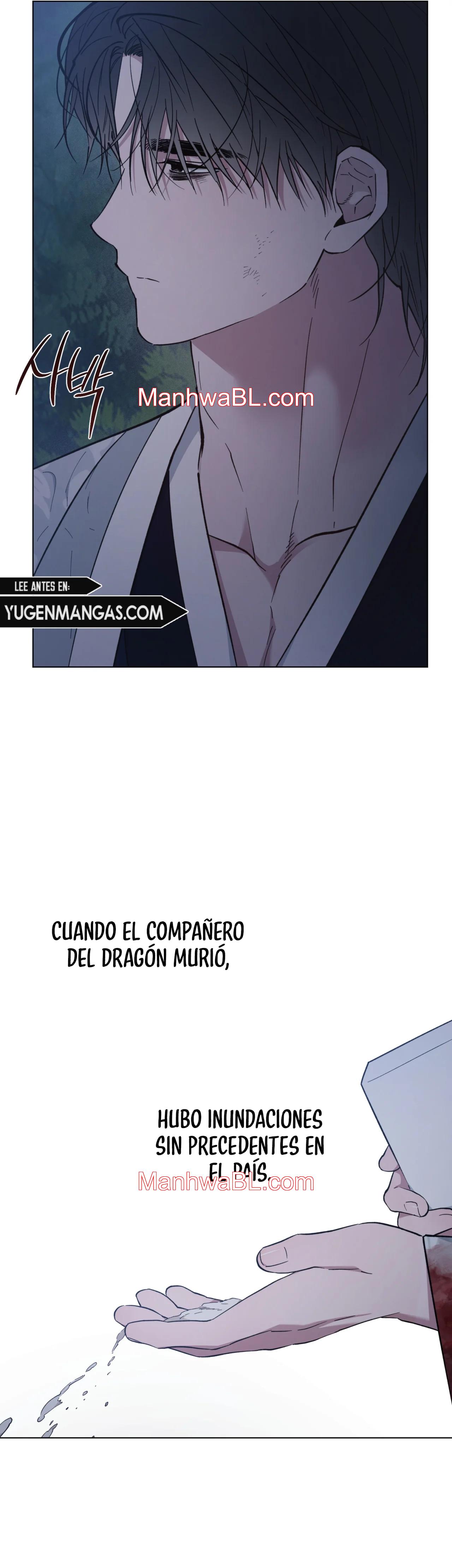 El Amanecer del Dragón - Capítulo 56 manhwa