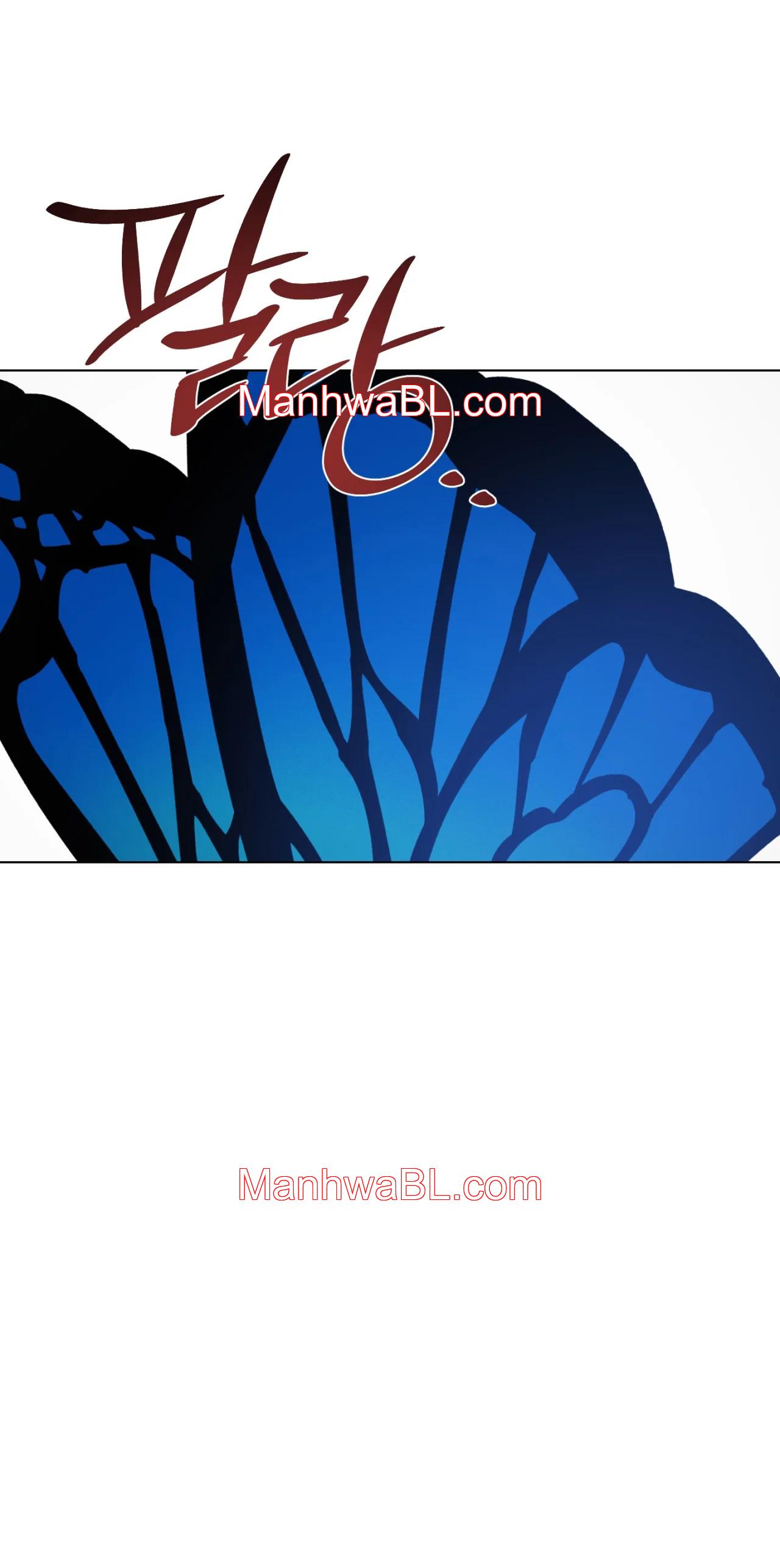 El Amanecer del Dragón - Capítulo 56 manhwa