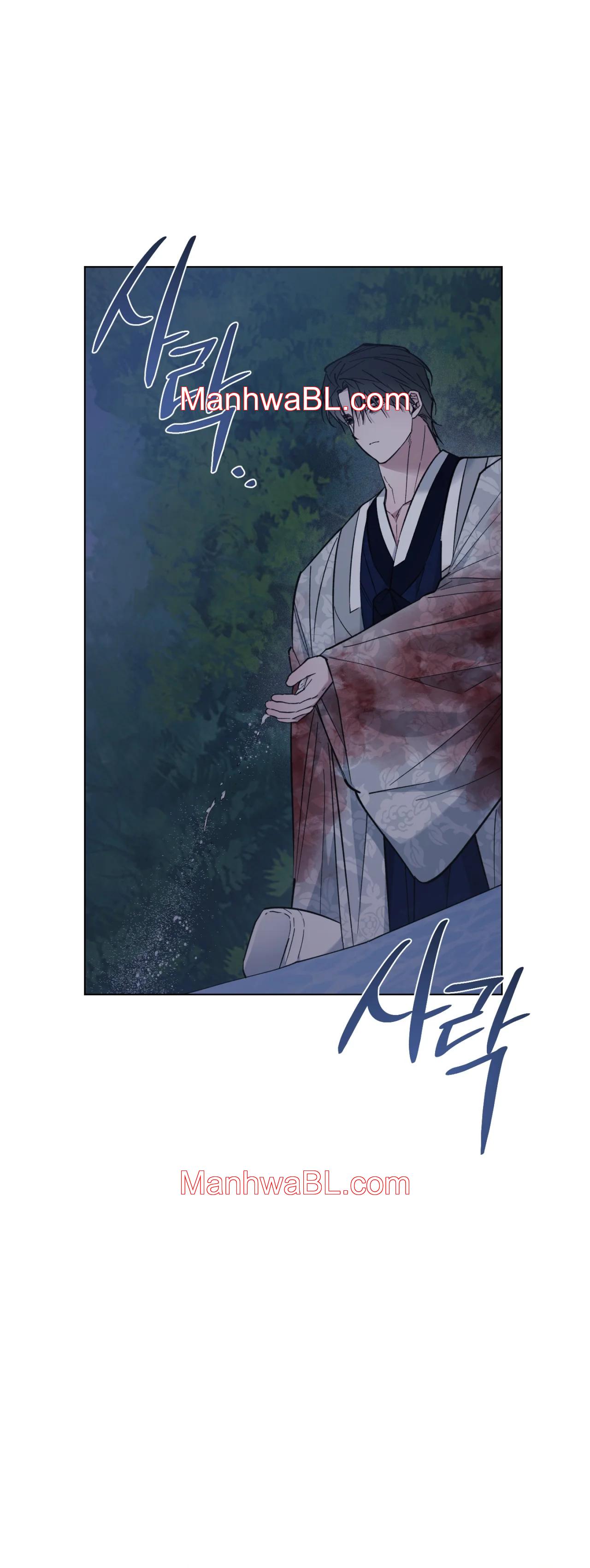 El Amanecer del Dragón - Capítulo 56 manhwa