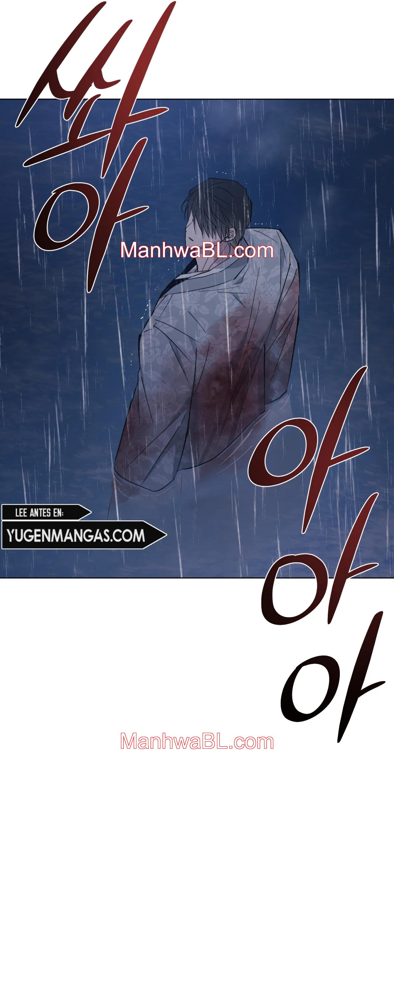 El Amanecer del Dragón - Capítulo 56 manhwa