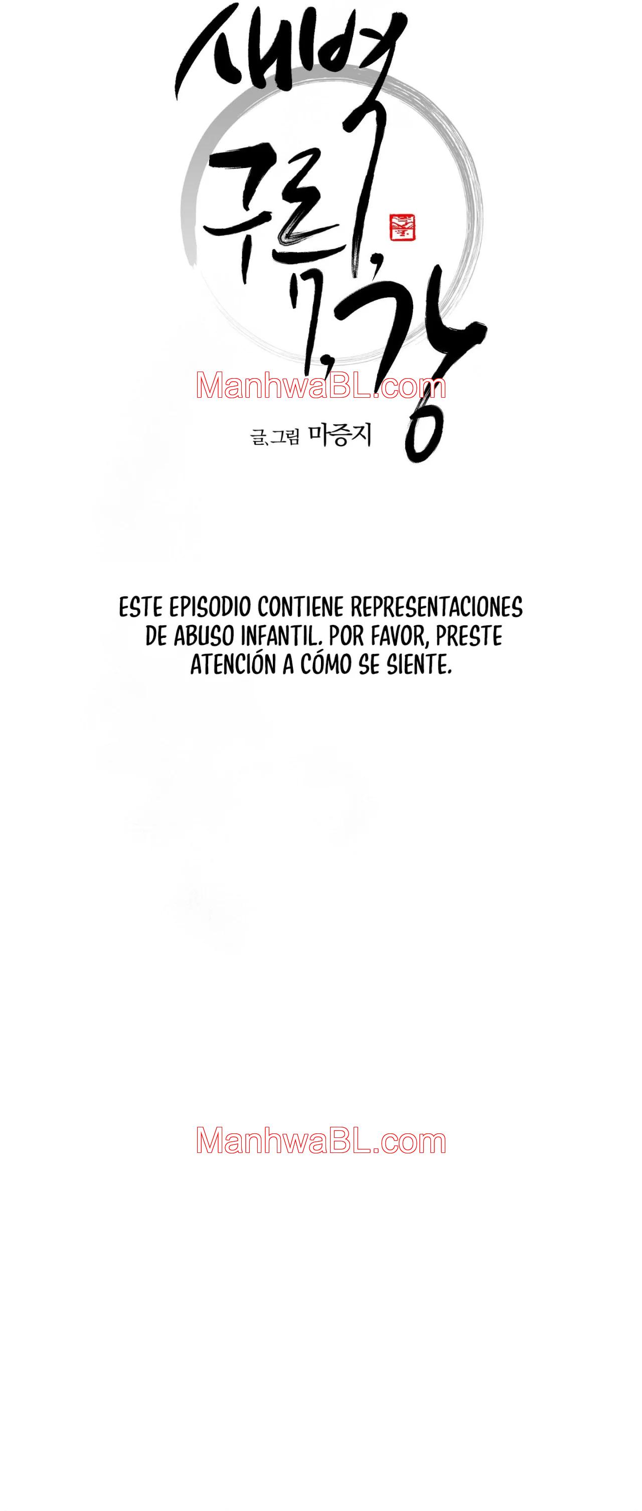El Amanecer del Dragón - Capítulo 34.2 manhwa