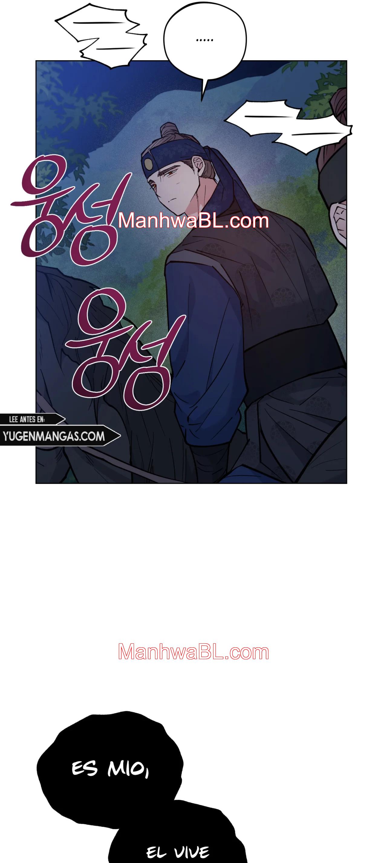 El Amanecer del Dragón - Capítulo 48.2 manhwa
