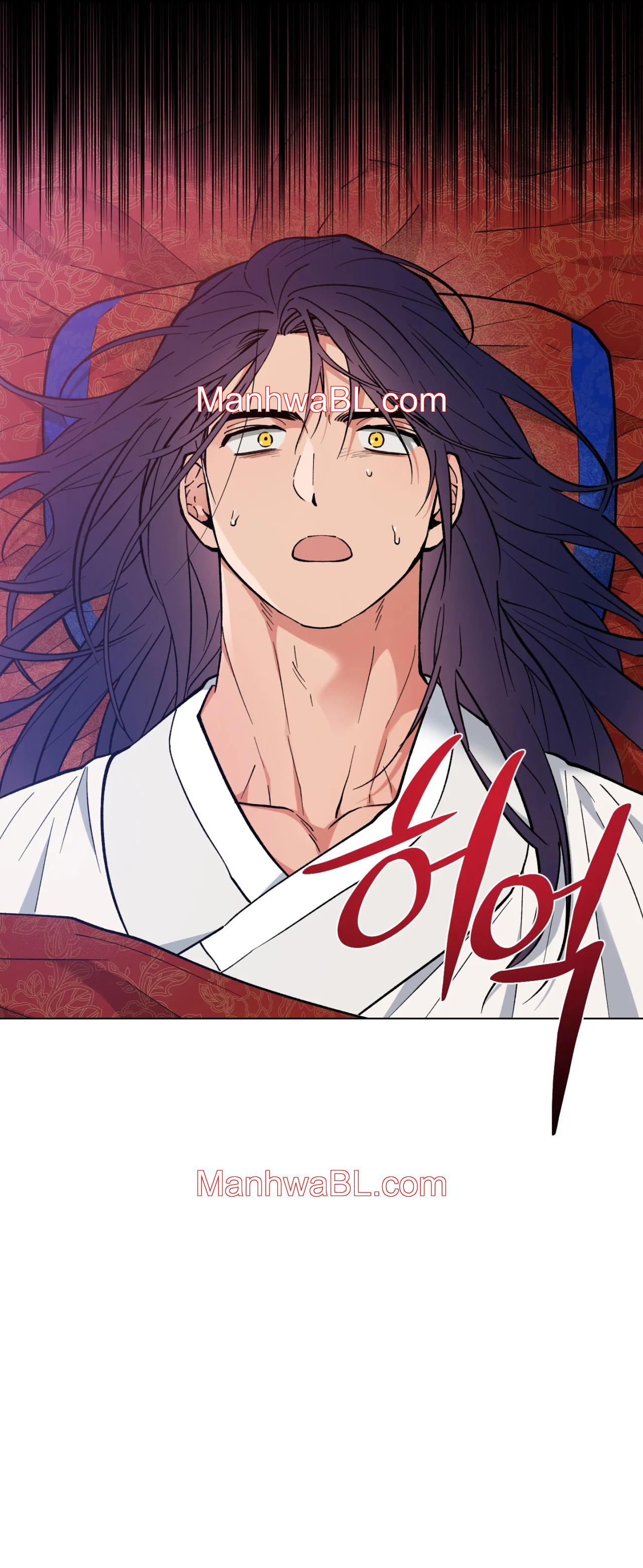 El Amanecer del Dragón - Capítulo 48.2 manhwa
