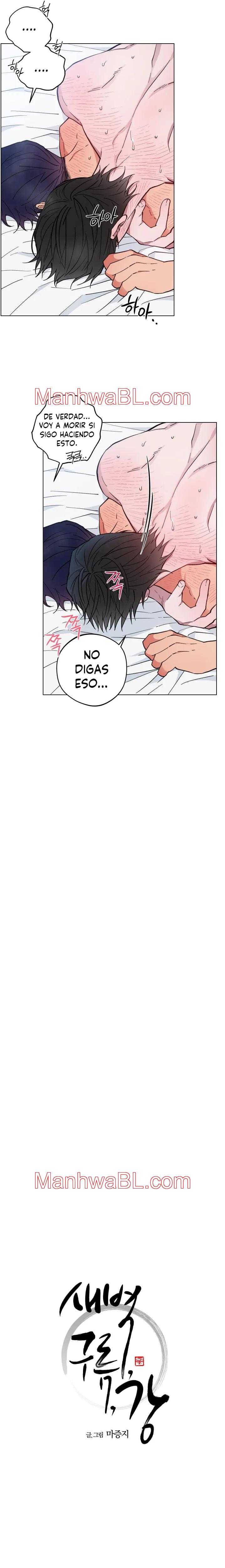 El Amanecer del Dragón - Capítulo 29.3 manhwa