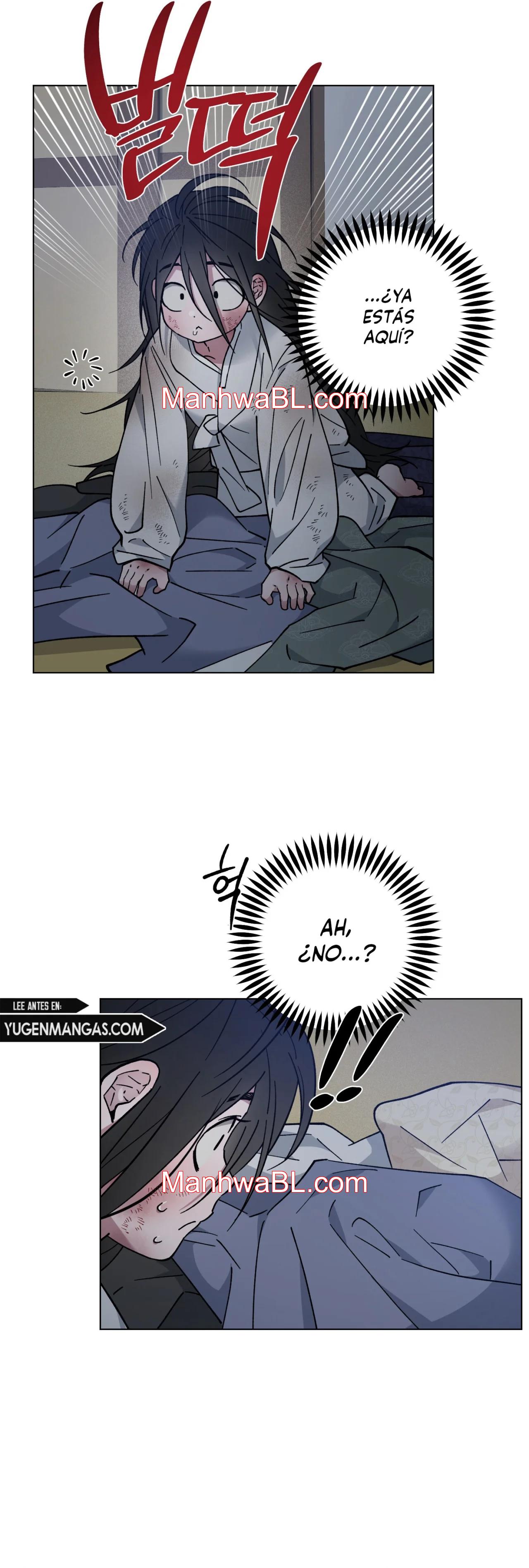 El Amanecer del Dragón - Capítulo 37.3 manhwa